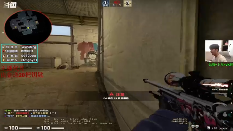 【2022-09-03 15点场】赖小峰：最温柔的直播间 93936