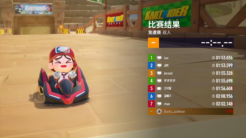 【全面战争】主播杰克曼的精彩时刻 20220903 05点场
