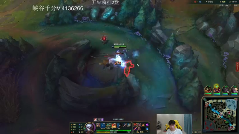 【2022-09-02 23点场】KZH盲僧：国一盲僧峡谷千分！教学局