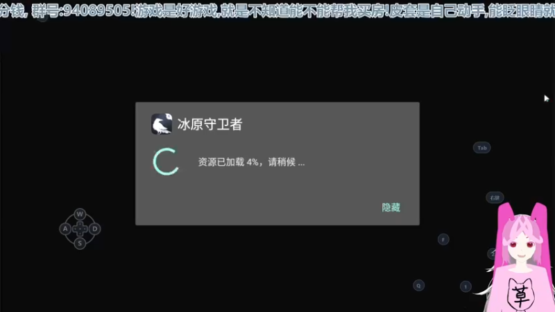 【2022-09-02 19点场】兔紫寒：精灵走左边