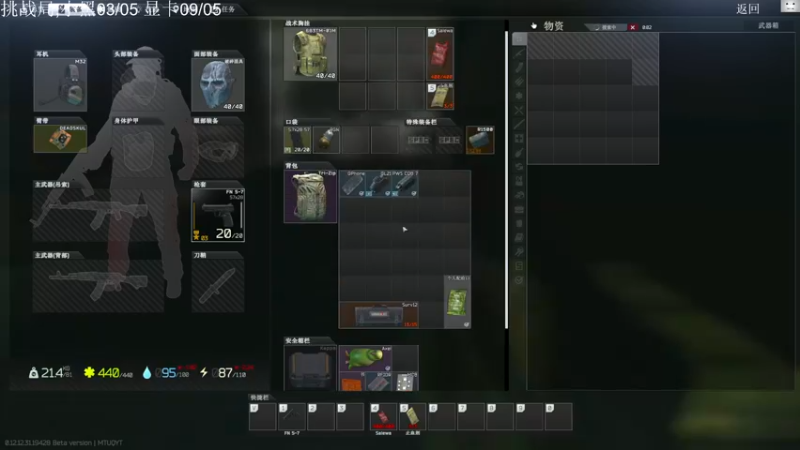 【2022-09-02 12点场】TAT大白：听说主播游戏时长8000小时？？？