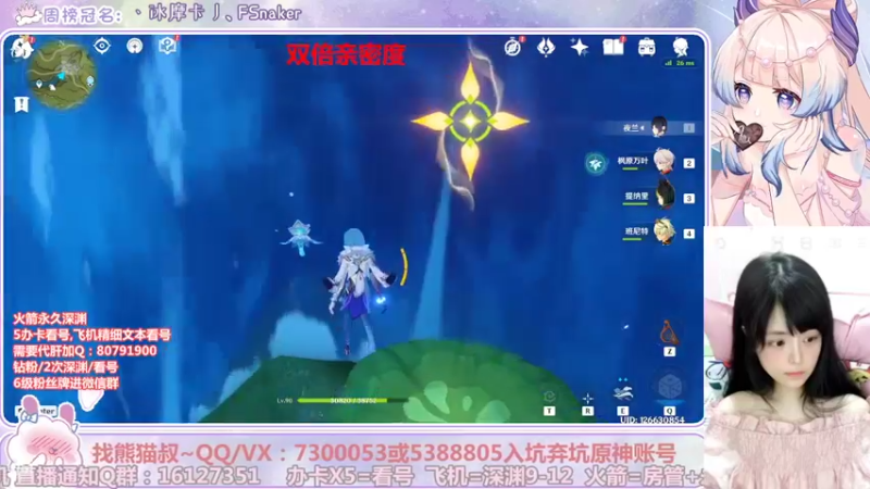 【2022-08-27 01点场】Super肉提姆：【双倍肉肉】周日周年庆啦~