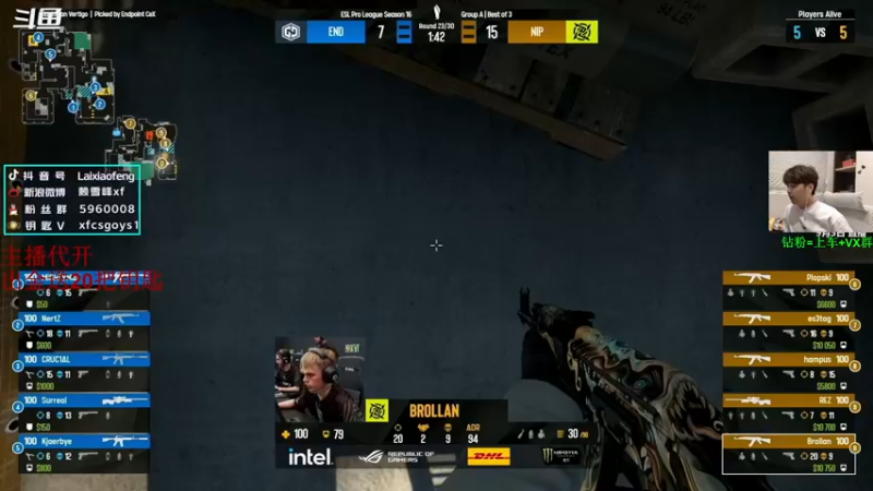 【2022-09-03 19点场】赖小峰：最温柔的直播间 93936