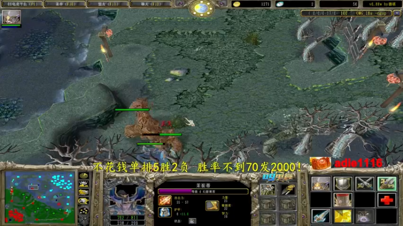【2022-09-02 23点场】Dota小蝴蝶：不花钱单排 ！胜率不到70发2000！