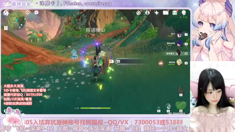 【2022-08-29 05点场】Super肉提姆：【肉肉】看号深渊各种肝~粉丝牌免费补星~