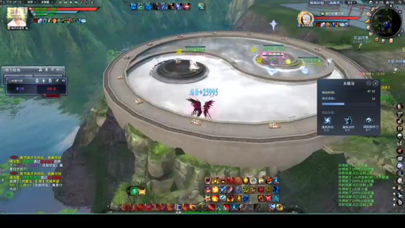 【2022-09-02 21点场】帅梦乄神话：天下3最帅天机