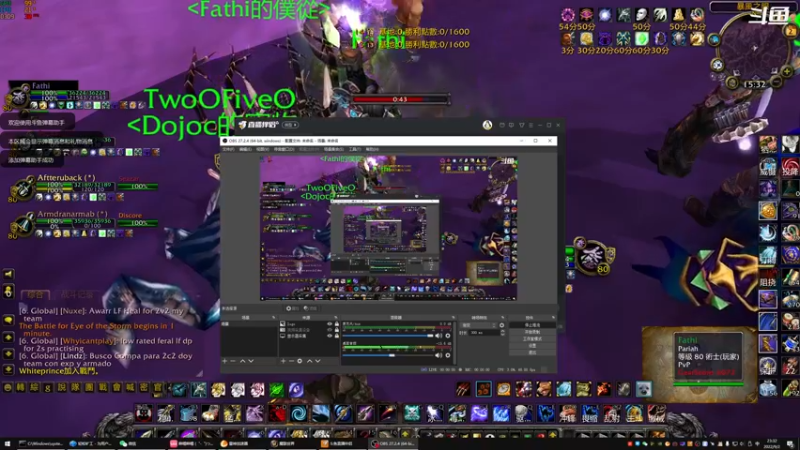 【2022-09-02 23点场】富乐西：魔兽世界wlk养老pvp