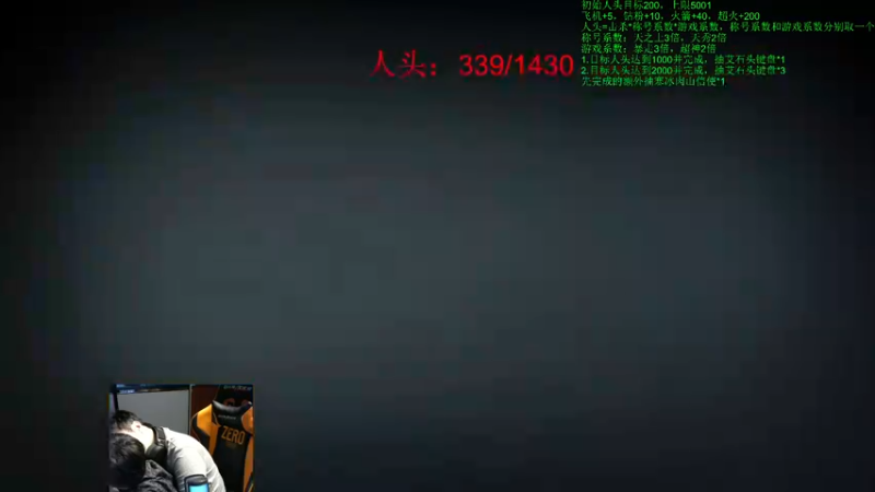 【2022-09-03 16点场】sakira丶hao：dota4+2顶级sorry