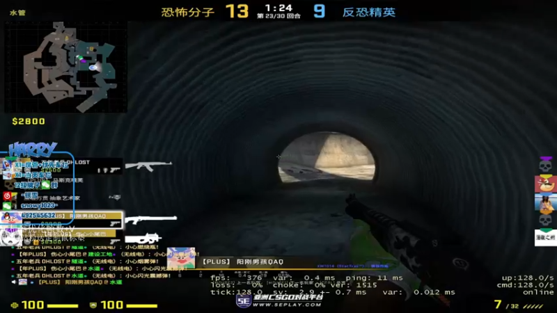 【2022-09-01 16点场】harry银雪：【harry】斗鱼B1T！！！