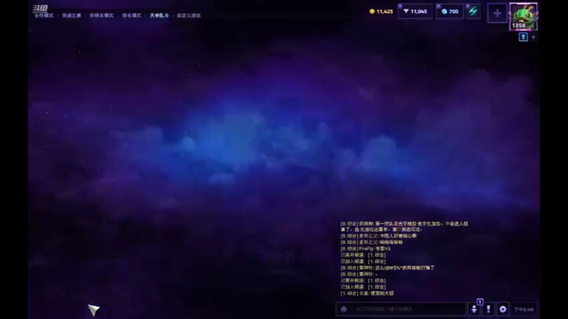 风暴狂欢20220903 18点场(7)
