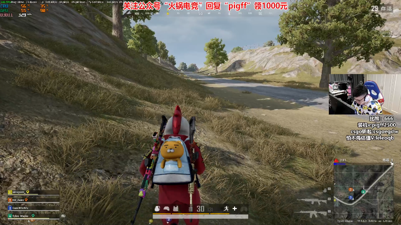 【热门游戏】pigff的精彩时刻 20220903 01点场