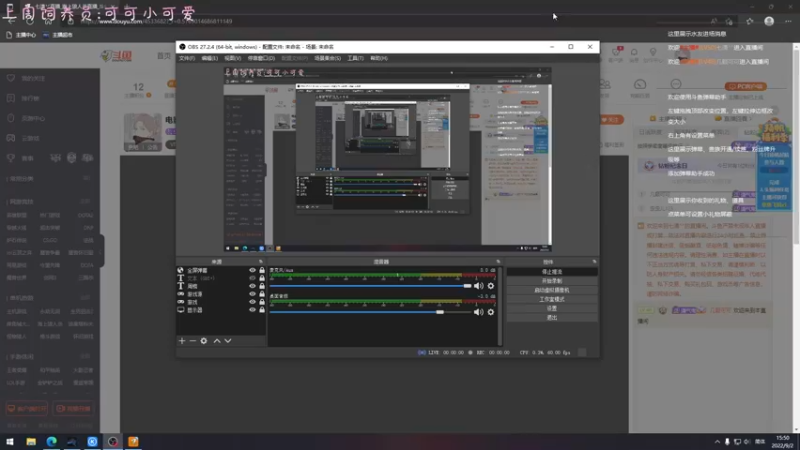 【2022-09-02 15点场】七潇丷：治愈恐怖游戏《Happy Game》