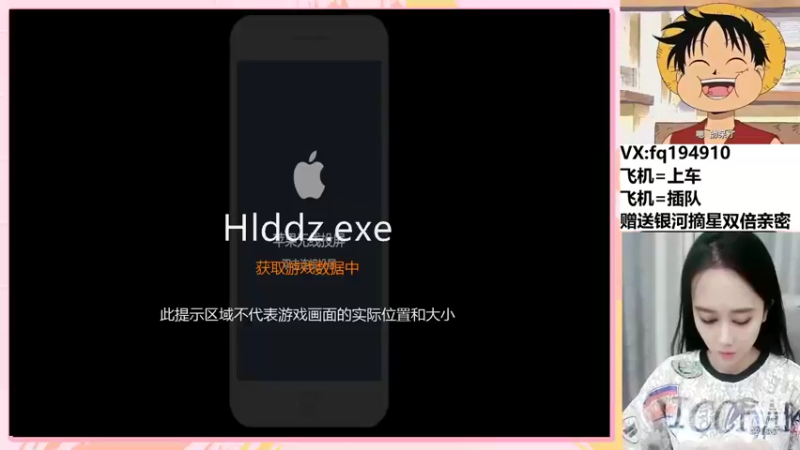 【2022-09-03 20点场】番茄1949丶：30114场赵云啦~