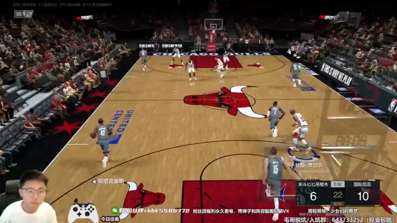 【2022-09-02 21点场】电竞BB凯丶：喉咙痛，少说话，无声直播！