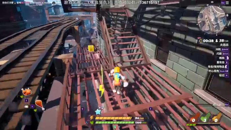 【2022-09-03 02点场】半支烟：《喋血复仇》最新章节绝望难度！