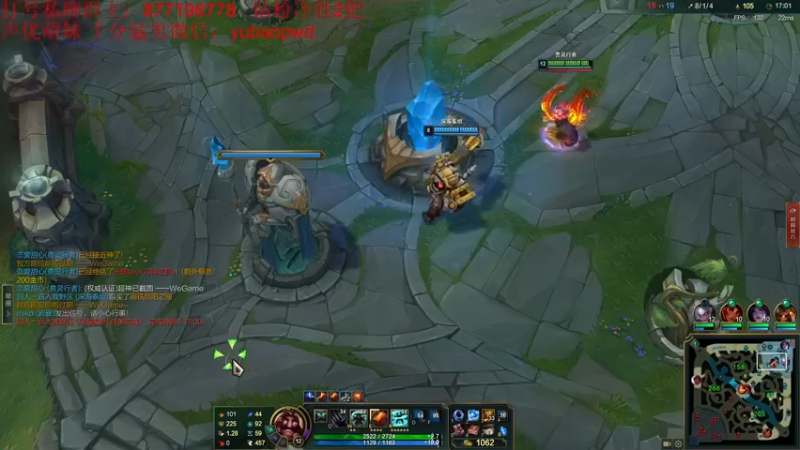 【2022-09-02 21点场】Night丶杀神风：新版野区霸主乌迪尔