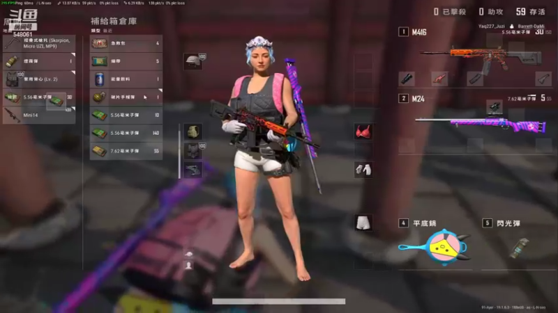 【2022-09-03 02点场】阿二Ayer：黄金三倍：不死终会出头，加油