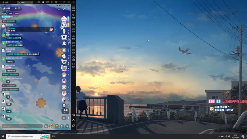【2022-09-03 00点场】少囧丶：VTA-俱乐部总教头