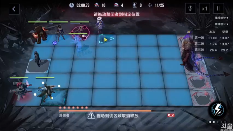【2022-09-03 00点场】音乐本来就是用来玩的：【无期迷途】免费看号 卡关帮过