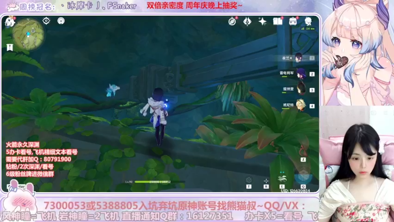 【2022-08-28 21点场】Super肉提姆：【双倍肉肉】直播周年庆啦~