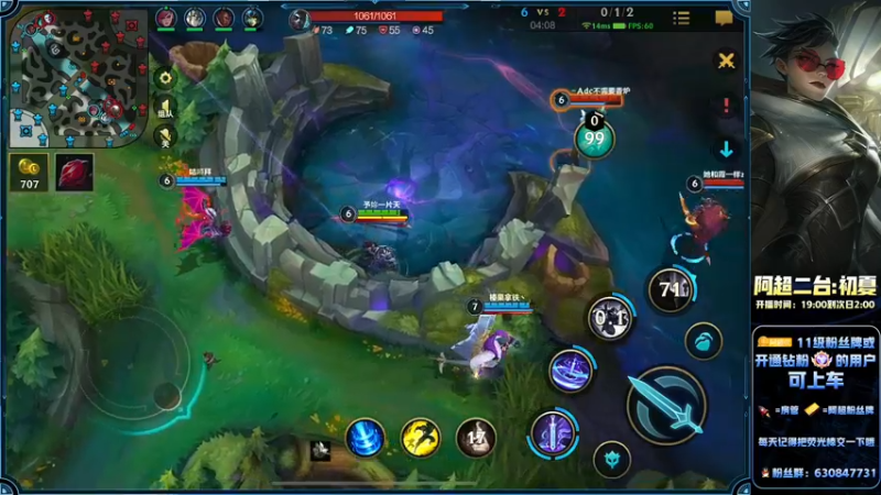 【2022-09-03 00点场】阿超cc丶：⭐阿超：国服AD免费带水友!