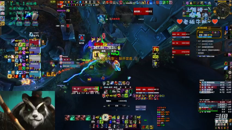 【2022-08-31 14点场】灬残丿月灬：月：止步于此了！摆！