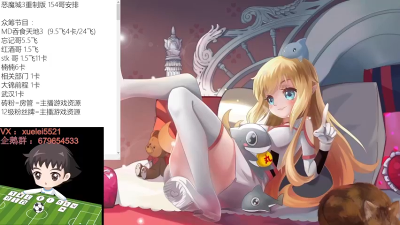 【2022-08-30 18点场】吾王爱德千秋万世：此人游戏天赋逆天 所有怀旧游戏通关