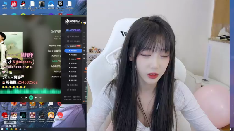 【2022-09-01 15点场】艾琳bigbaby：一个温柔的主播