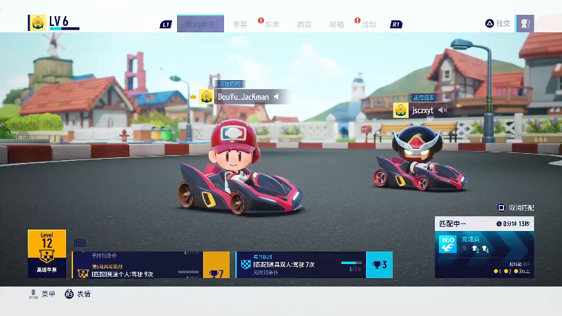 【全面战争】主播杰克曼的精彩时刻 20220903 05点场