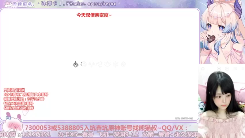 【2022-08-30 22点场】Super肉提姆：【肉肉】看号深渊各种肝~粉丝牌免费补星~