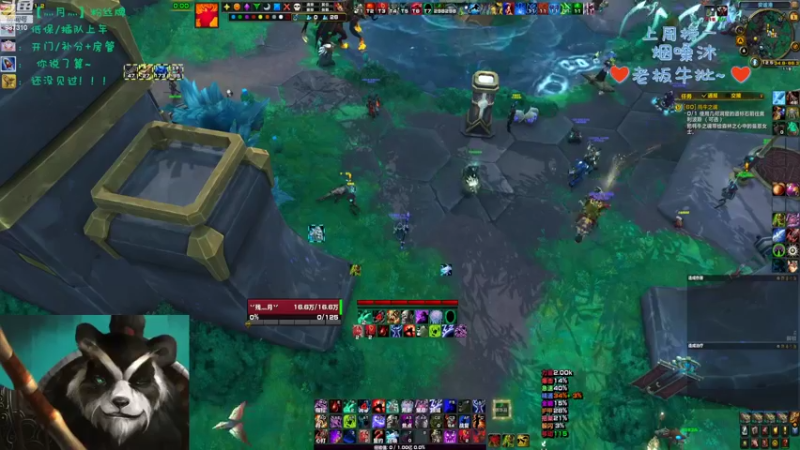 【2022-09-01 12点场】灬残丿月灬：月：即将回归朝九晚五的生活，愿安好~