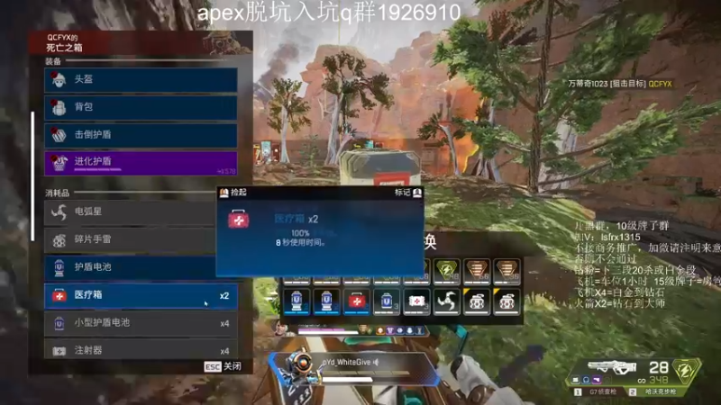 【2022-09-01 08点场】携手很酷：【携某人】想不出标题