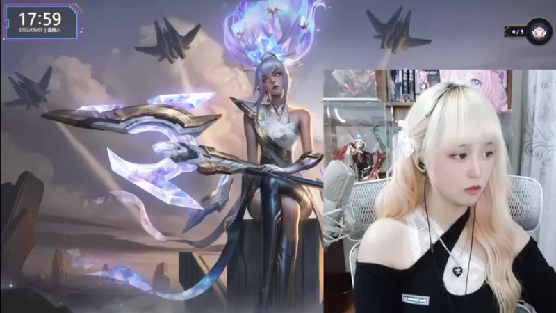 【2022-09-03 17点场】宝贝薇阿：薇薇：正在玩国测服嗷~71825