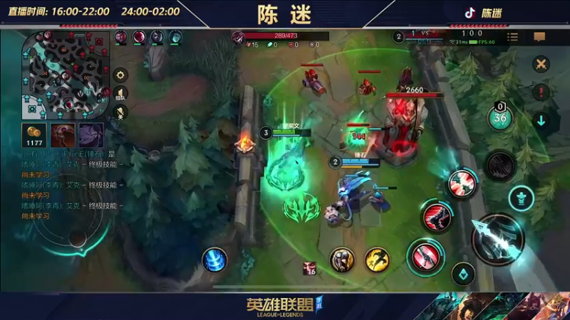 【2022-09-03 19点场】陈迷丶德莱文：莎弥拉  德莱文