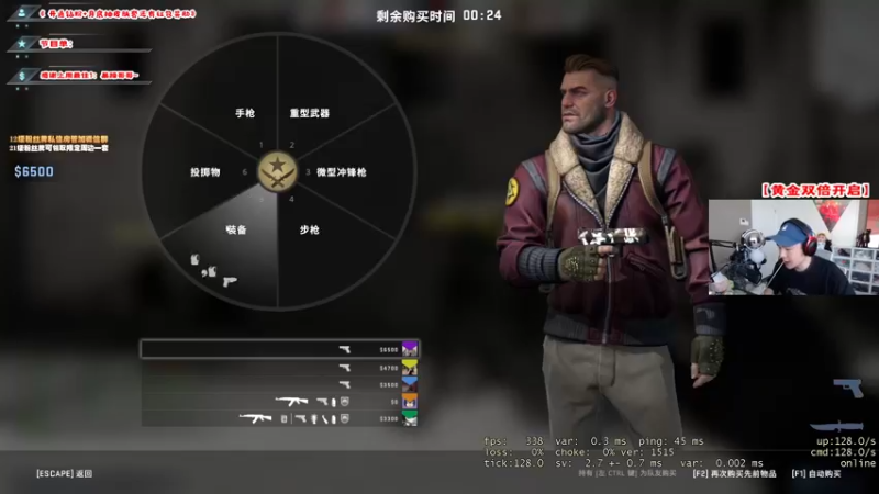 【2022-09-03 13点场】imxiaoxin：【✘-✘】黑白双撒！