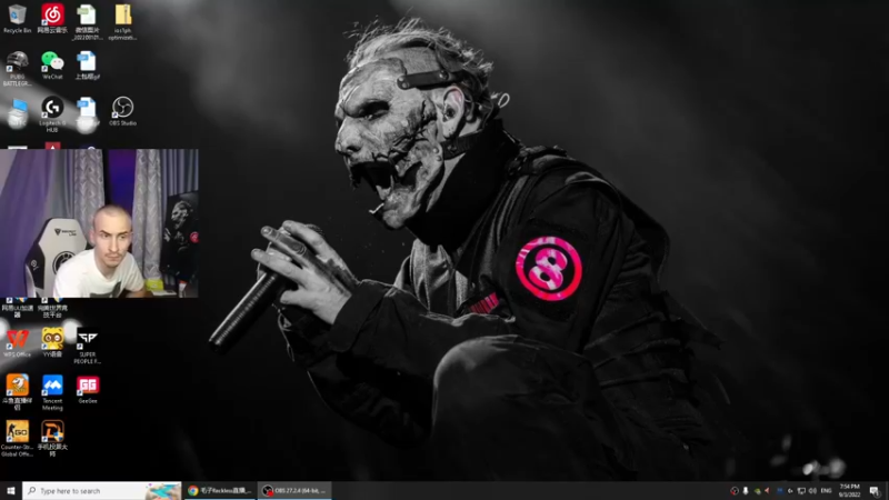 【2022-09-03 19点场】毛子Reckless：wan you xi 1747489