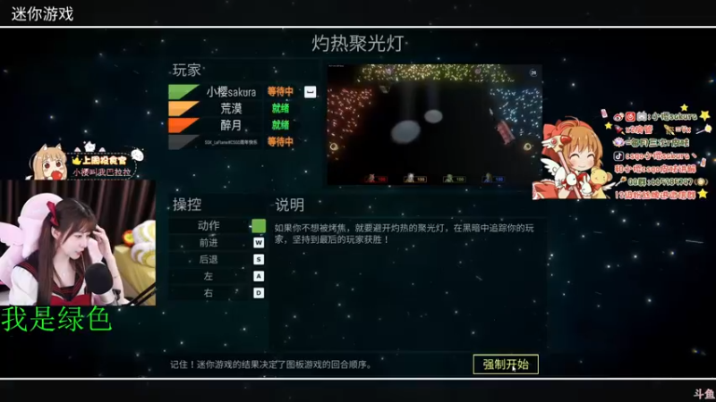 【2022-09-03 00点场】解说小樱sakura丶：【小樱】给水友代开箱子，多出金色呀