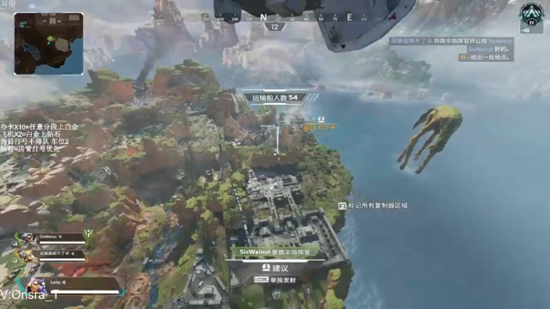 【2022-09-03 12点场】冷冷137570：[冷冷]飞机上钻办卡上白金