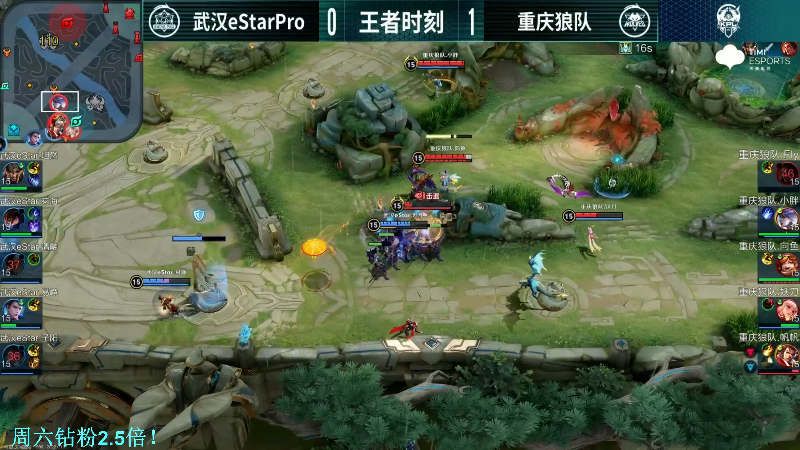 【王者荣耀】DL丶拖米的精彩时刻 20220903 18点场