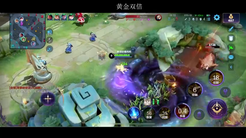 【2022-09-02 20点场】BLUE呀丶：9点去巅峰赛2400玩玩