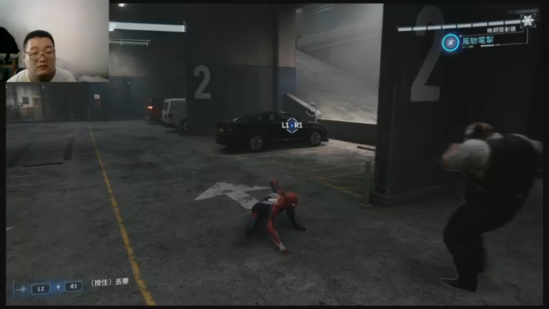 超凡蜘蛛侠   2022-09-03 07-16-54 (16)