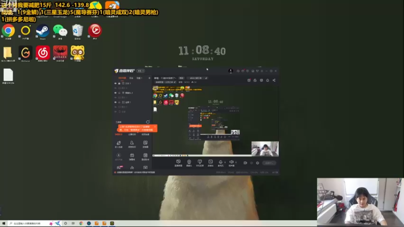 【2022-09-03 11点场】草莓：草莓：7.5版本我悟了~