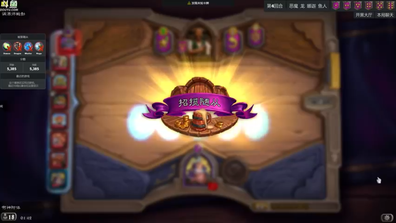 【2022-09-03 01点场】wenshen589：哪有这么容易倒下！