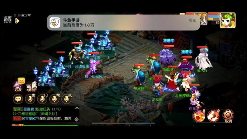 【2022-09-01 20点场】樱桃mike：梦幻手游喜欢