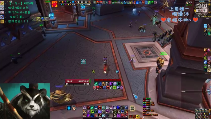 【2022-09-01 22点场】灬残丿月灬：月：即将回归朝九晚五的生活，愿安好~