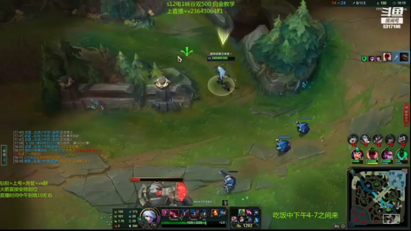 【2022-09-03 08点场】波波卡特ovo：王者卡特教学乱杀细节0