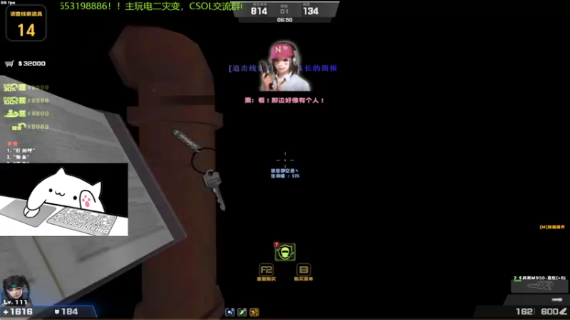 【2022-09-03 13点场】回来看看13：一天一个灾变小技巧！！
