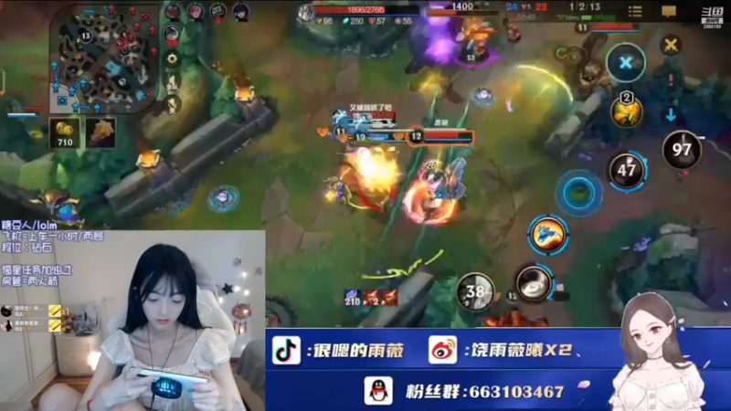 【2022-09-03 14点场】很嗯的雨薇：雨薇：猫猫十二连胜