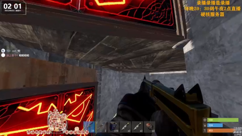 【2022-09-03 15点场】Happy丨猫腻：【猫腻】爱生活爱游戏 每晚20：30开播