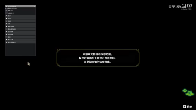 《怪物猎人崛起：曙光》游戏实况解说109：血条消失术